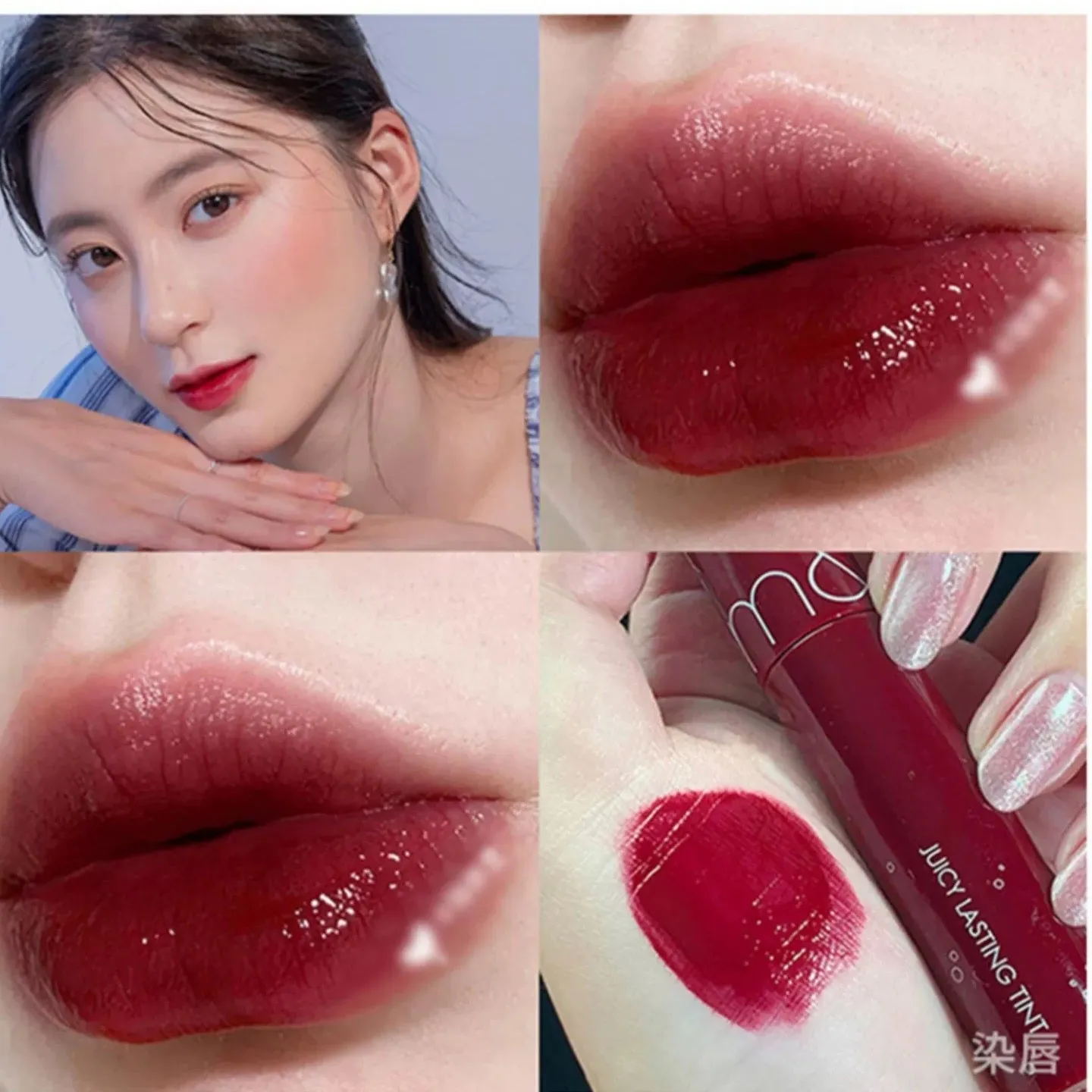 Romand Juicy Lasting Tint Sparking Series (3 Colors)
